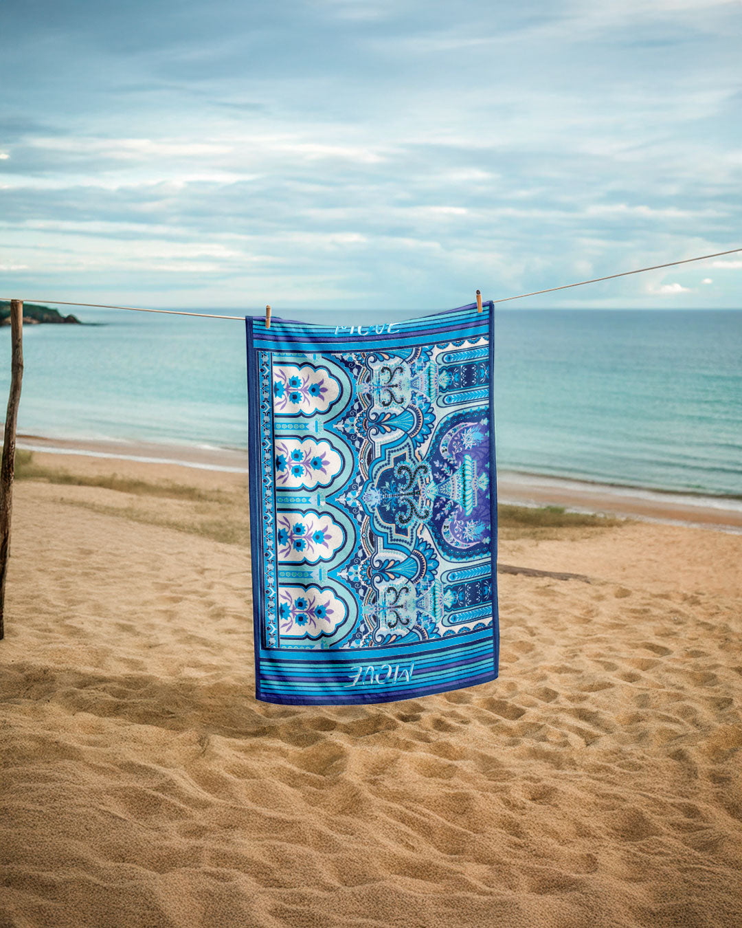 PRINT J printed microfiber towel